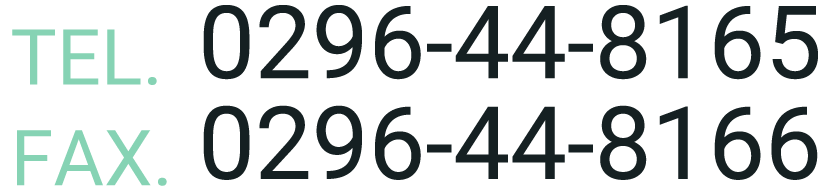 電話番号